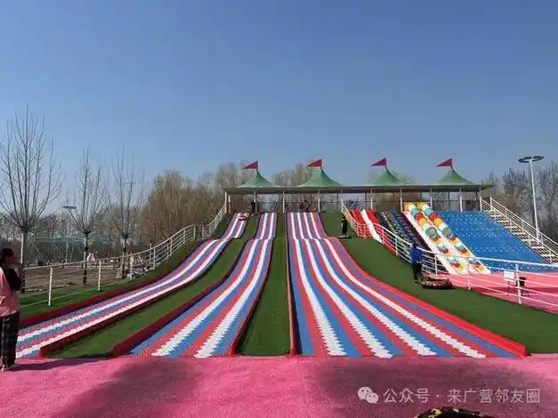 朝阳户外超大乐园,就在蓝调庄园内!|滑梯|游乐_网易订阅