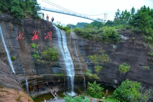 参加省全民健身网络大赛三日游, (第一站游衡山花果山)