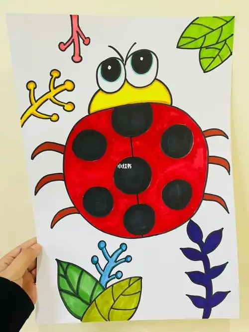 儿童创意美术小班七星瓢虫