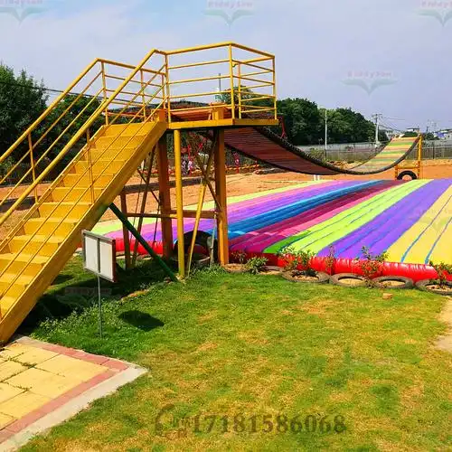 农庄景区网红桥摇摆桥户外摆摊可移动天梁桥抖音同款秋千游乐设施