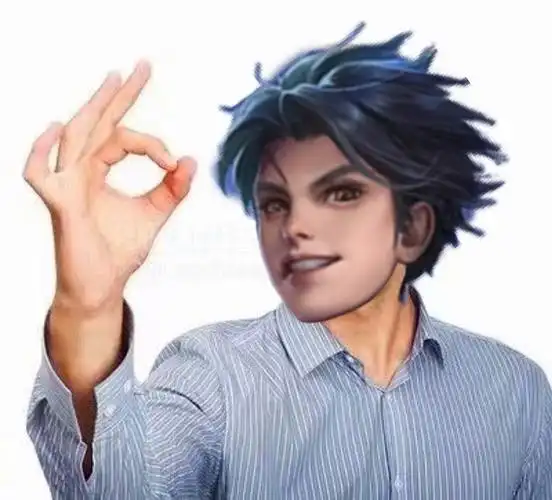 王者荣耀曜帅气表情包118张