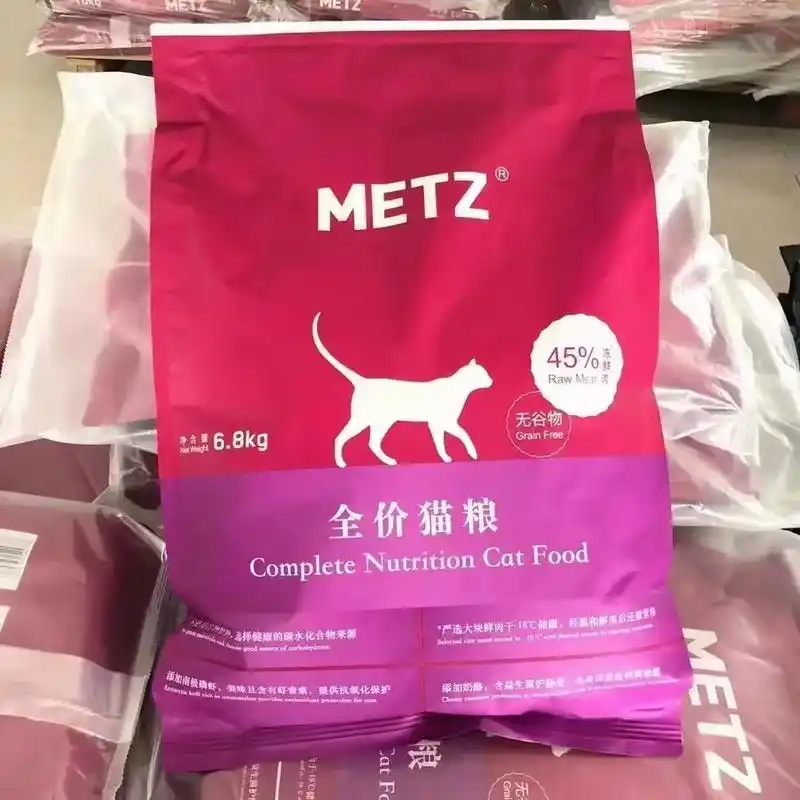 93玫斯全价猫粮系列.93玫斯全价猫粮系列 6kg  ,包邮 - 抖音