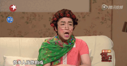 青岛小哥不好惹cos大妈笑死个人儿厉害张海宇