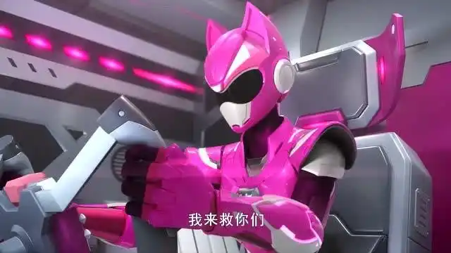 迷你特工队x:露西发射回旋射线救援塞米和弗特