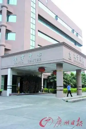 东莞什么时候扫黄的东莞麻涌大盛村扫黄