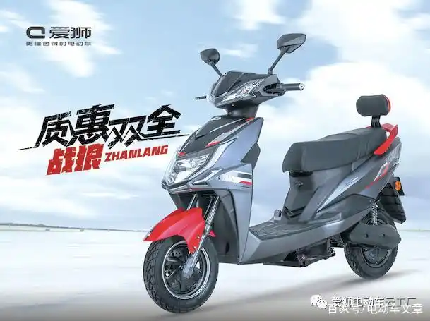 极具杀伤力的战斗车型一直是爱狮的秘密武器 但与此同时 爱狮还有一支