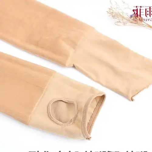 扁毛霜_扁毛霜价格_优质扁毛霜批发/采购商机 - 搜好货网