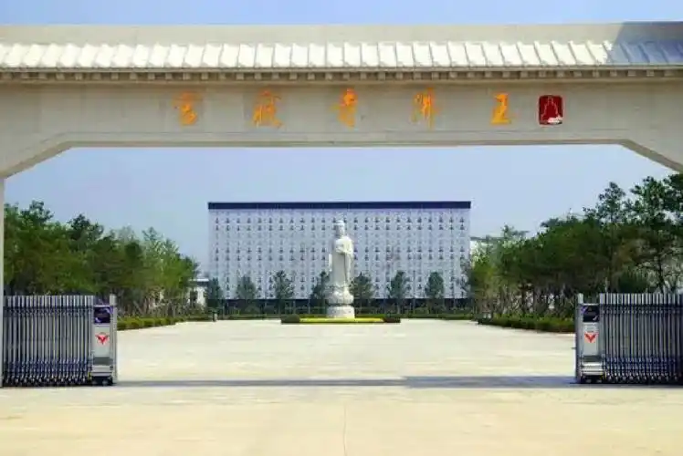 天津玉佛寺寝宫陵园是高档陵园吗