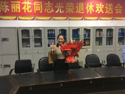 风雨忆同舟,温馨显真情------光明市场监管所举行退休欢送会