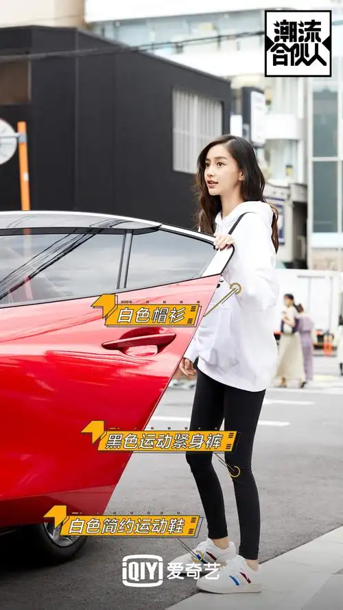 经营体验节目,由 a target="_blank" href="/item/吴亦凡/8325774"