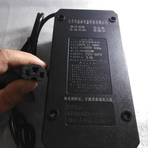 72v80v84v96v森林荣耀电动车脉冲充电器自动关机温控定时电动车充电器