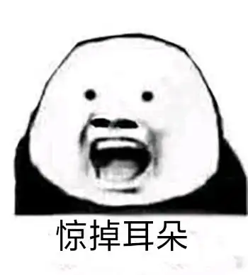 企图撒娇~>表情包 - 日常表情包