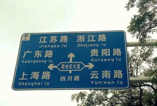 往北的地方海无眠——北海