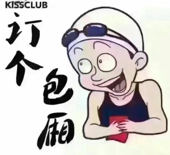 让我们相约海门好声音量贩ktv(步行街店,中南城店)