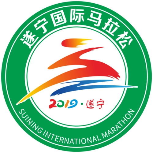 首届遂宁国际马拉松定于10月20日8点在河东体育中心起跑