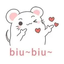 爱心发射表情包