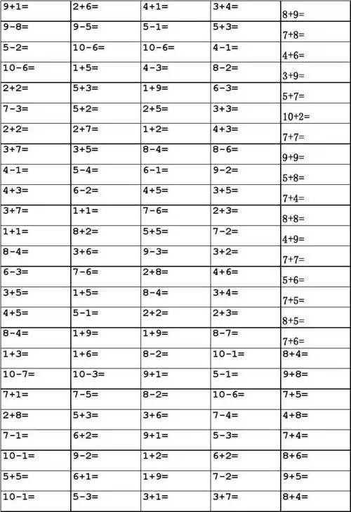 幼儿园10以内数学题练习