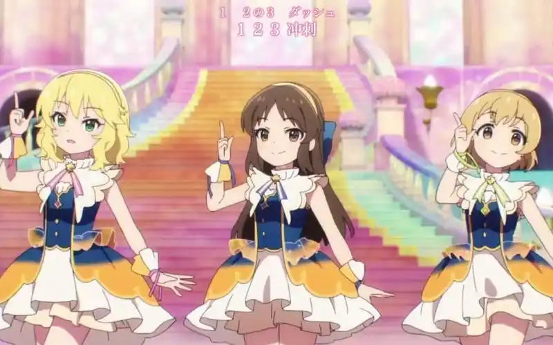 偶像大师 灰姑娘女孩 u149第十二集插曲