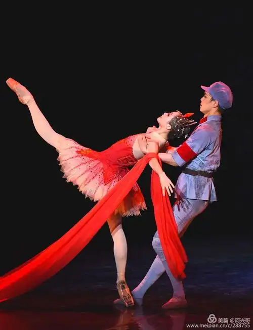 红星照我去战斗——《芭蕾舞闪闪的红星》剧照选编