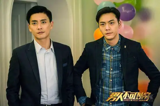 黄宗泽,陈伟霆.