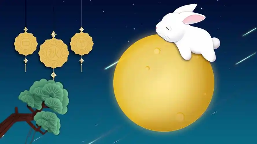 精美的月圆中秋背景中秋节ppt模板