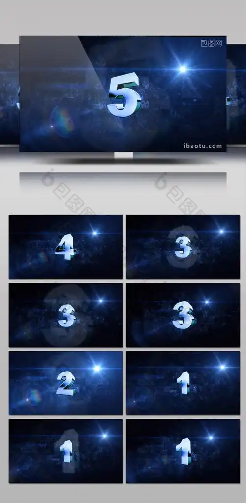 震撼蓝色5秒3d数字倒数计时动画视频素材