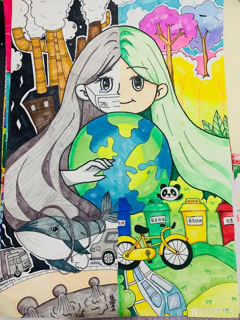 🌿保护环境🌎绿色家园‖少年组主题绘画 方欣怡 13 守护地球 特等
