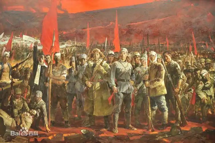 义勇军进行曲图片_百度百科