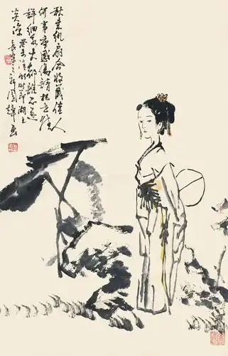 刘国辉 秋来知炎凉