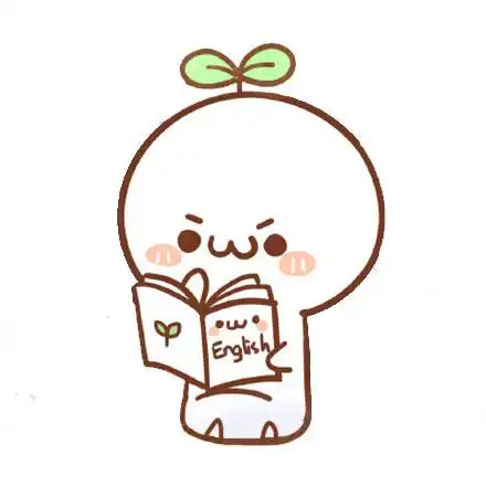 萌萌哒 长草的颜文字君 可爱治愈