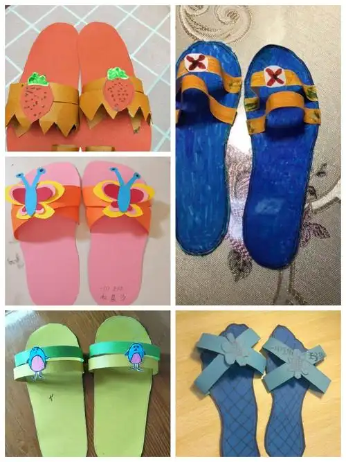 瞧!同学们制作的手工作品一一纸拖鞋
