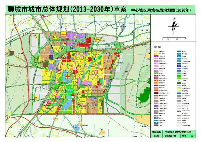 回望聊城市城市规划变迁纪念祖国70华诞