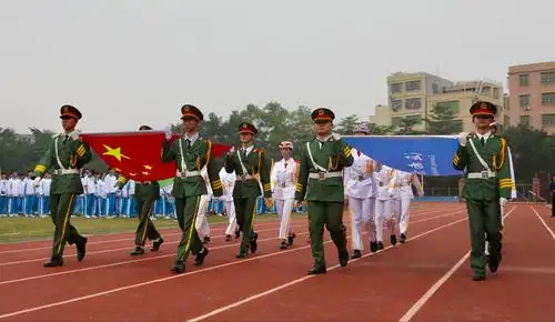 海南省国兴中学2020年田径运动会一