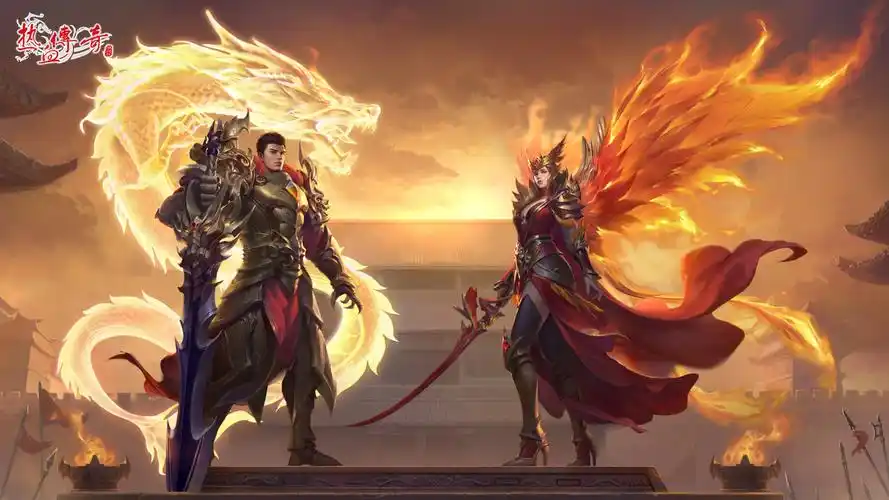 热血传奇加强版