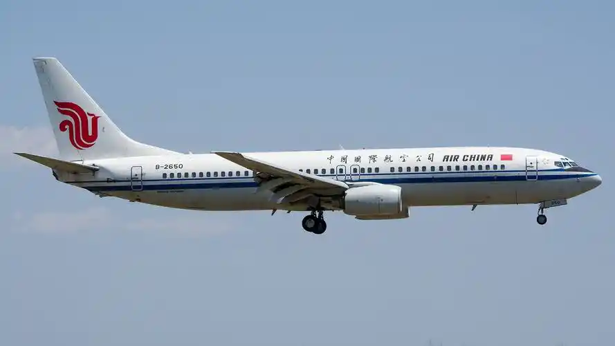 p>波音737-800是波音设计生产的一种双发涡扇中短程窄体客机,属于 a