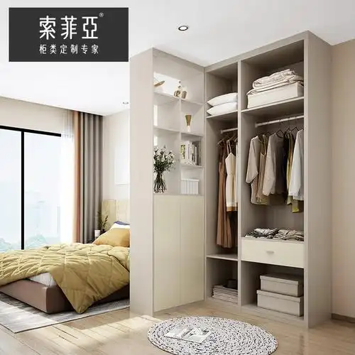 索菲亚全屋定制衣柜简约时尚卧室小户型5m05开放式转角衣帽间视频