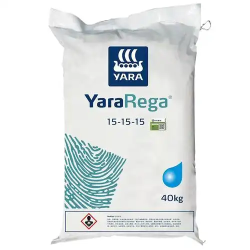 挪威进口雅苒瑞佳15-15-15硫酸钾型复合肥45%养分全水溶滴灌冲施