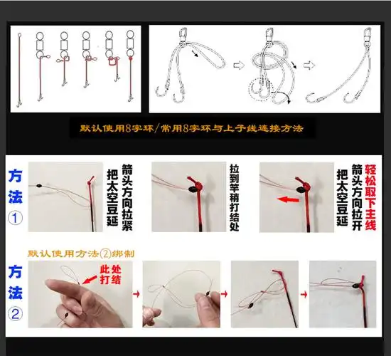 化氏一味官方同款10卷斑点线组鱼线套装全套组合绑好钓鱼成品主线鲫鱼