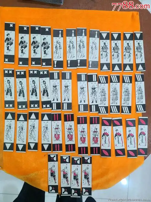水浒人物纸牌-其他纸牌-7788书画网