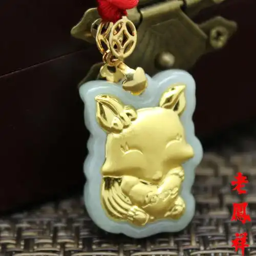老凤祥 黄金镶玉吊坠 狐狸玉坠 千足金缅甸翡翠a货项链 带证书