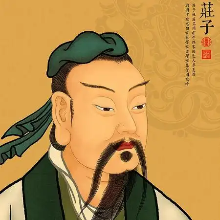 庄子是哪个学派的代表人物