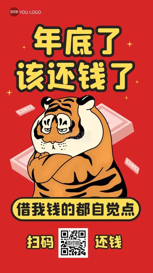 本图片属于手机海报,手机/微信/朋友圈主题的