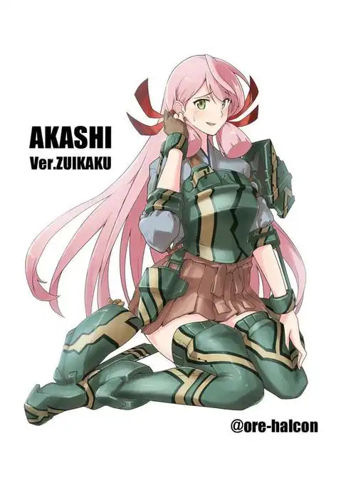 明石ver瑞鹤舰队collection竖图