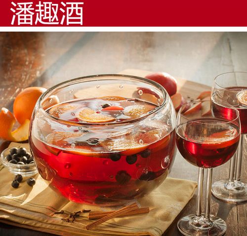 红糖水调酒 红石榴风味 红粉佳人潘趣酒 果味鸡尾酒1l