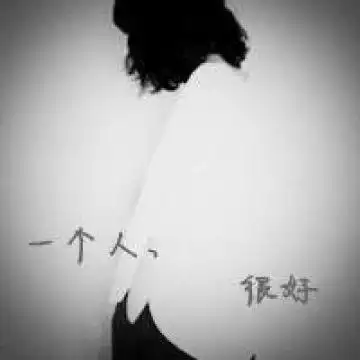 黑白颓废伤感女生,女生头像图片-回车桌面
