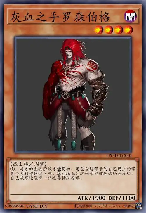 还是想做dnf卡组这件事-卡赞卡组,沃特碧们的colg,dnf地下城与勇士