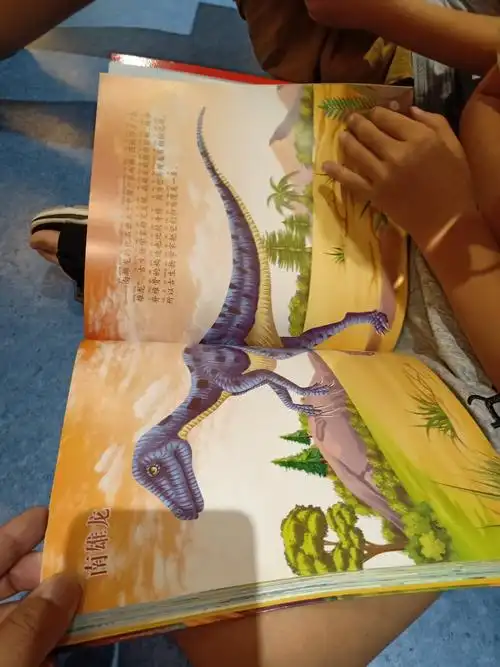 带有斑点的南雄龙