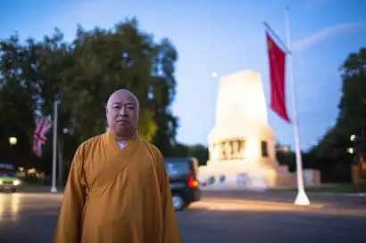 英国上议院近500年迎来首位中国大和尚图