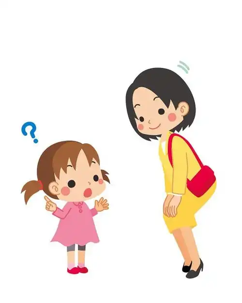 良好的沟通有个前提:学会倾听