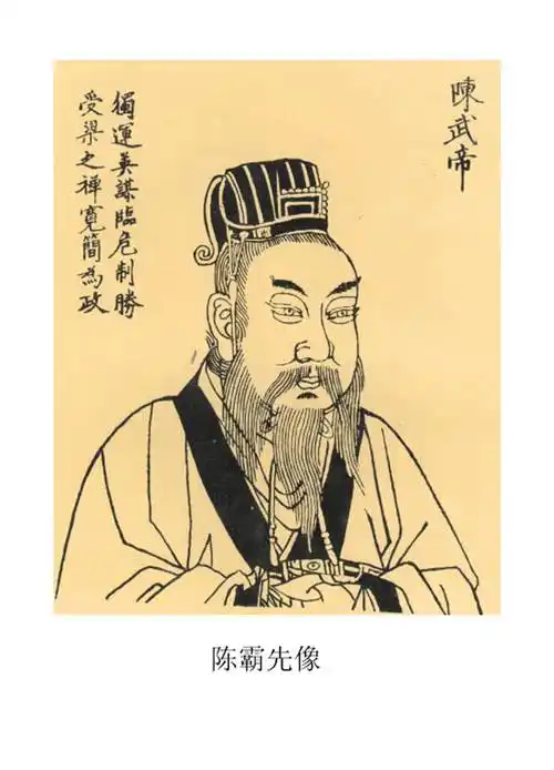 南北朝篡权最容易的皇帝,啥都没做就总揽大权,莫名当_